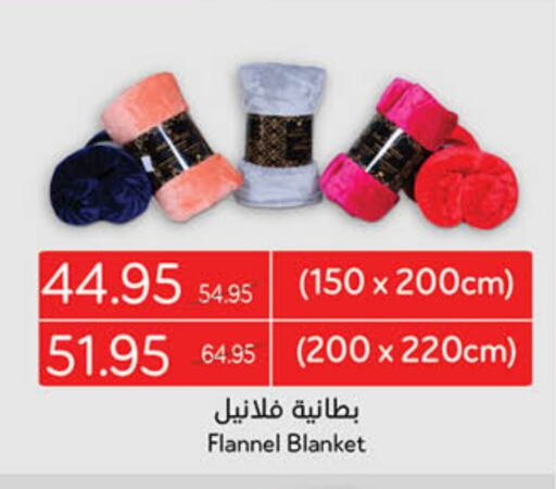 available at Hyper Panda in KSA, Saudi Arabia, Saudi - Abha