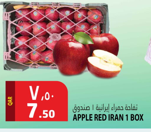 تفاح from Iran available at مرزا هايبرماركت in قطر - الشمال