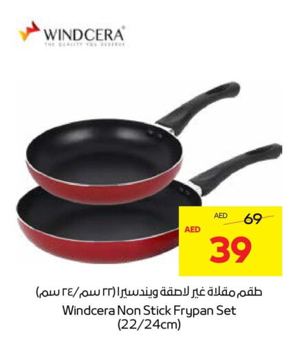 available at Abu Dhabi COOP in UAE - Al Ain