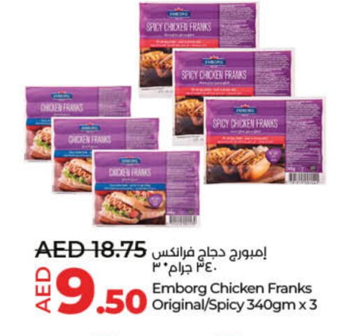 Chicken Franks available at Lulu Hypermarket in UAE - Ras al Khaimah