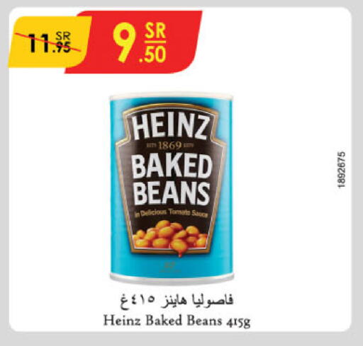 HEINZ Baked Beans available at Danube in KSA, Saudi Arabia, Saudi - Al Khobar