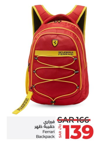 School Bag available at LULU Hypermarket in KSA, Saudi Arabia, Saudi - Yanbu