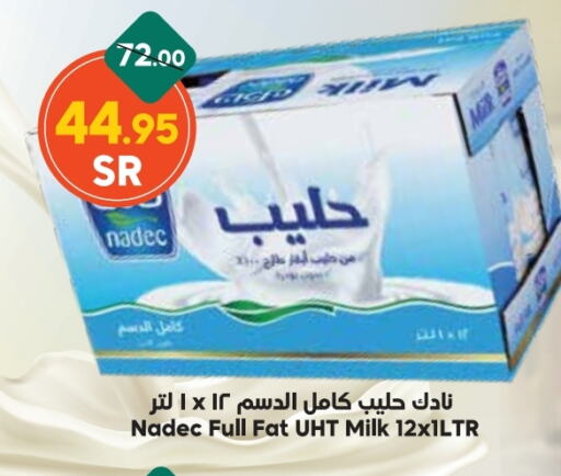 NADEC Long Life / UHT Milk available at Dukan in KSA, Saudi Arabia, Saudi - Ta'if