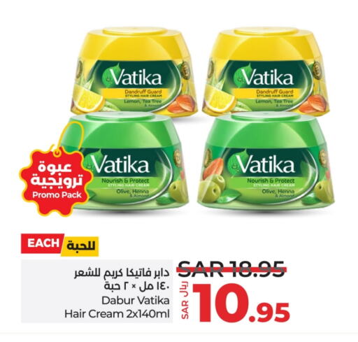 VATIKA Hair Cream available at LULU Hypermarket in KSA, Saudi Arabia, Saudi - Al-Kharj