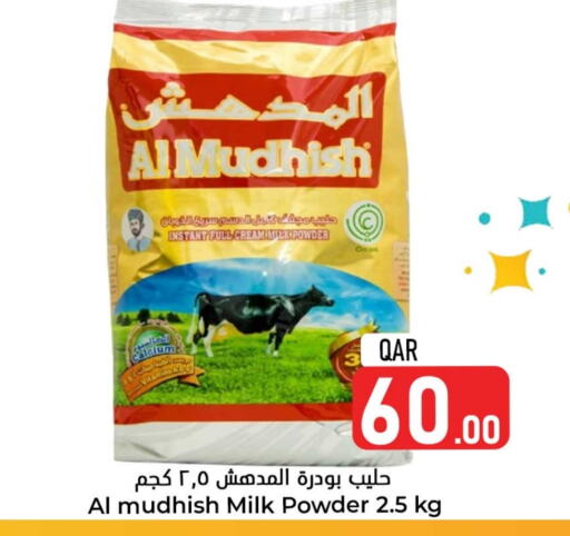 ALMUDHISH Milk Powder available at Dana Hypermarket in Qatar - Al Shamal