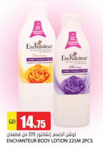 Enchanteur Body Lotion & Cream available at Grand Hypermarket in Qatar - Umm Salal