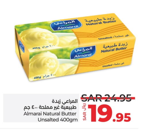 المراعي available at لولو هايبرماركت in مملكة العربية السعودية, السعودية, سعودية - حائل‎