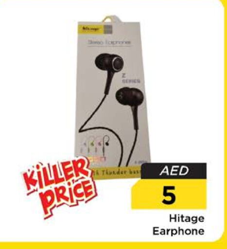 Earphone available at Nesto Hypermarket in UAE - Dubai