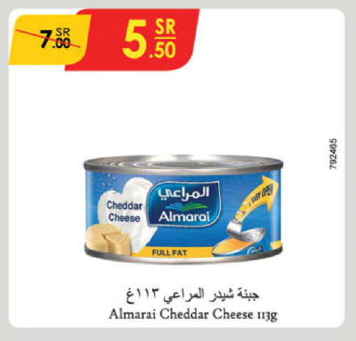 ALMARAI Cheddar Cheese available at Danube in KSA, Saudi Arabia, Saudi - Riyadh