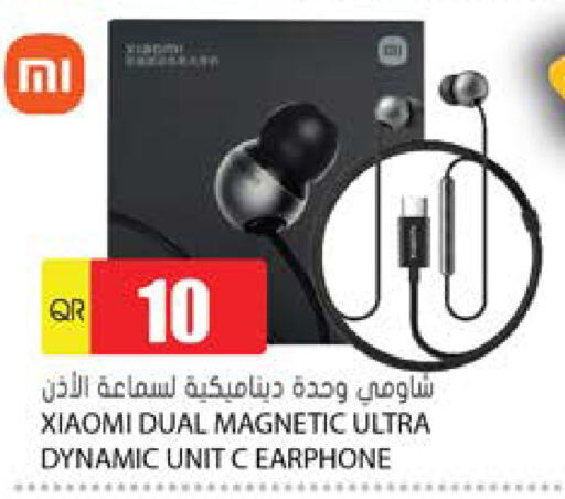 XIAOMI Earphone available at Grand Hypermarket in Qatar - Al Rayyan