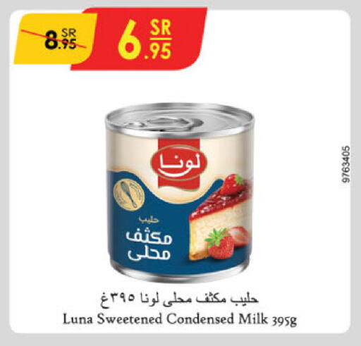 LUNA Condensed Milk available at Danube in KSA, Saudi Arabia, Saudi - Riyadh