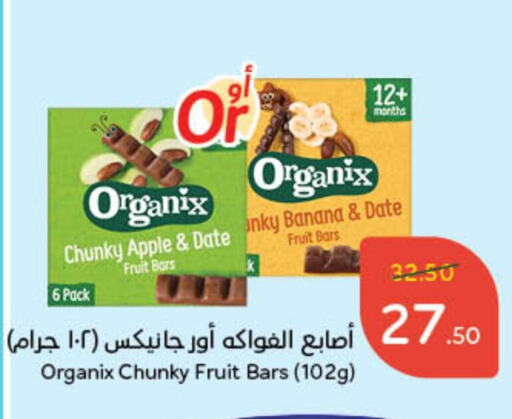 Apple Banana Date available at هايبر بنده in مملكة العربية السعودية, السعودية, سعودية - الطائف