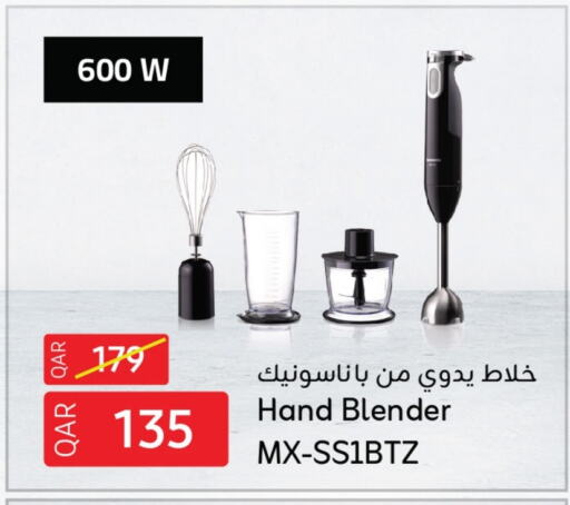 PANASONIC Mixer / Grinder available at Family Food Centre in Qatar - Umm Salal