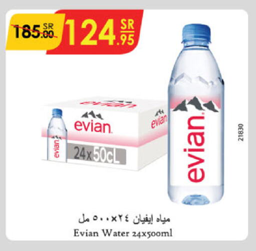 EVIAN available at Danube in KSA, Saudi Arabia, Saudi - Al Khobar