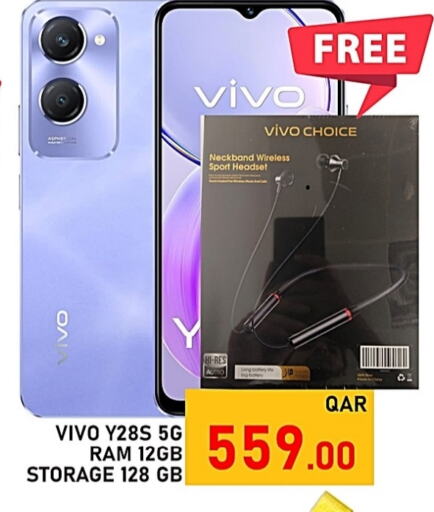 VIVO available at Passion Hypermarket in Qatar - Umm Salal