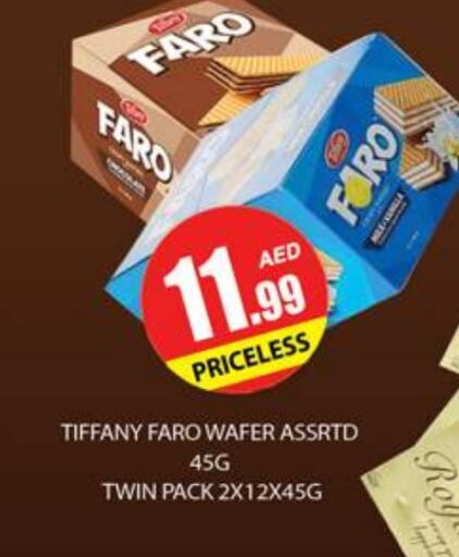 TIFFANY available at Zain Mart Supermarket in UAE - Ras al Khaimah