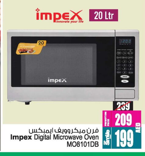 IMPEX Microwave Oven available at Ansar Mall in UAE - Sharjah / Ajman