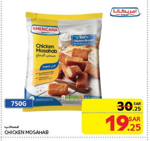 AMERICANA Chicken Mosahab available at Carrefour in KSA, Saudi Arabia, Saudi - Riyadh