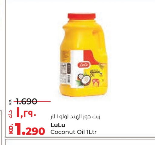 LULU Coconut Oil available at Lulu Hypermarket  in Kuwait - Ahmadi Governorate