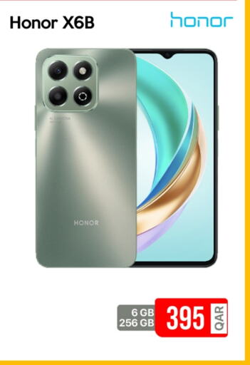 HONOR available at iCONNECT  in Qatar - Al Khor