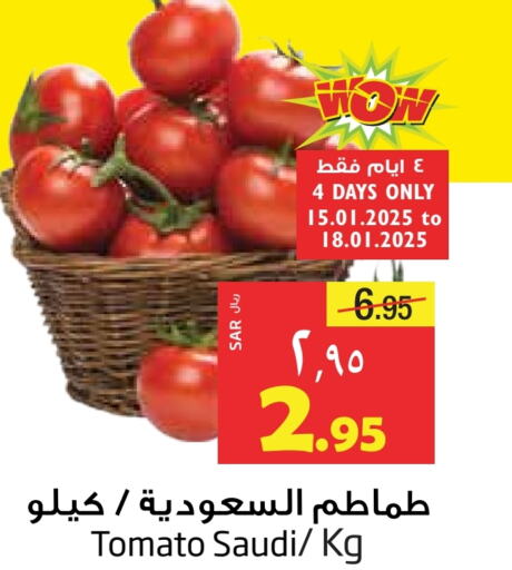 طماطم from Saudi Arabia available at ليان هايبر in مملكة العربية السعودية, السعودية, سعودية - الخبر‎