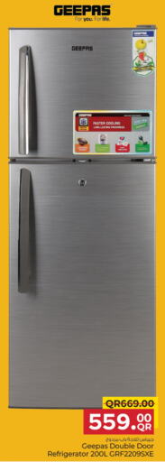 GEEPAS Refrigerator available at Family Food Centre in Qatar - Al Daayen