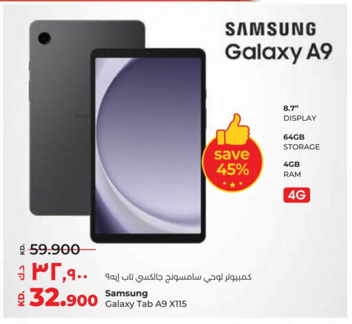 SAMSUNG available at Lulu Hypermarket  in Kuwait - Jahra Governorate