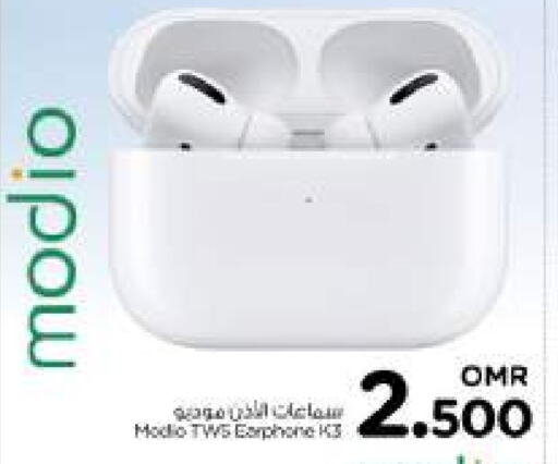 Earphone available at Nesto Hyper Market   in Oman - Muscat