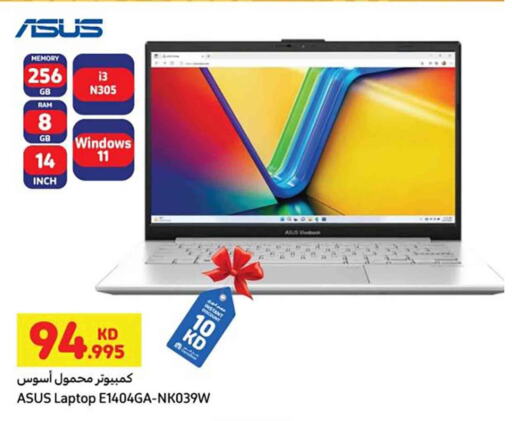 ASUS Laptop available at Carrefour in Kuwait - Kuwait City