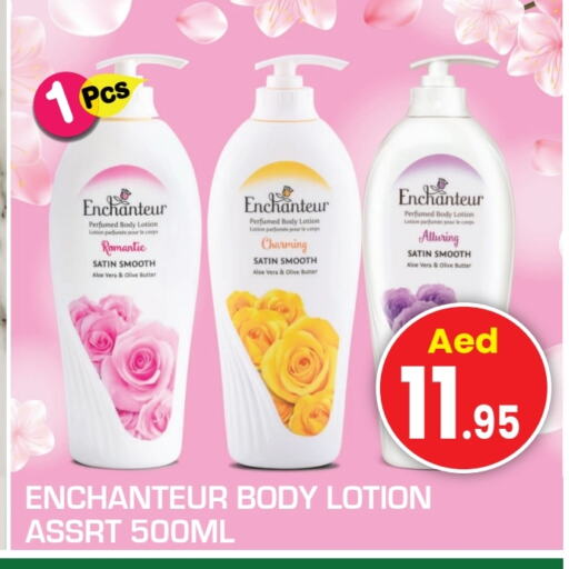 Enchanteur Body Lotion & Cream available at Baniyas Spike  in UAE - Abu Dhabi