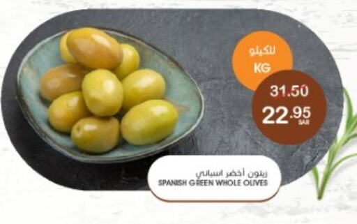 available at Mazaya in KSA, Saudi Arabia, Saudi - Qatif