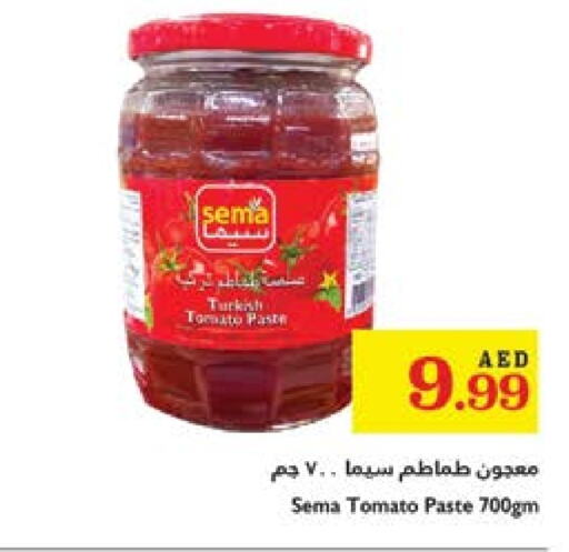 Tomato Paste available at Trolleys Supermarket in UAE - Dubai