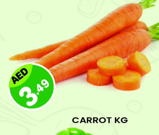 Carrot available at Baniyas Spike  in UAE - Al Ain