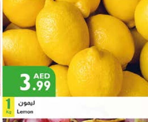 Lemon available at إسطنبول سوبرماركت in الإمارات العربية المتحدة , الامارات - ٱلْعَيْن‎