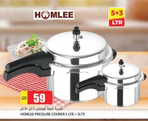 available at Grand Hypermarket in Qatar - Umm Salal