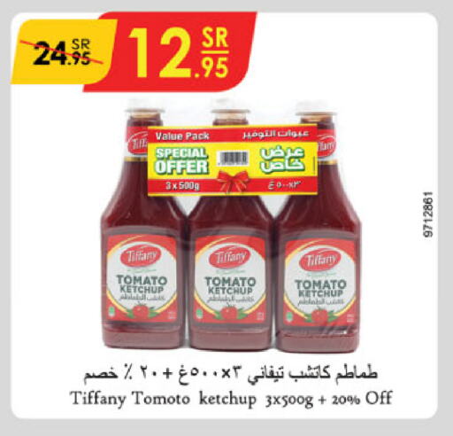 TIFFANY Tomato Ketchup available at Danube in KSA, Saudi Arabia, Saudi - Unayzah