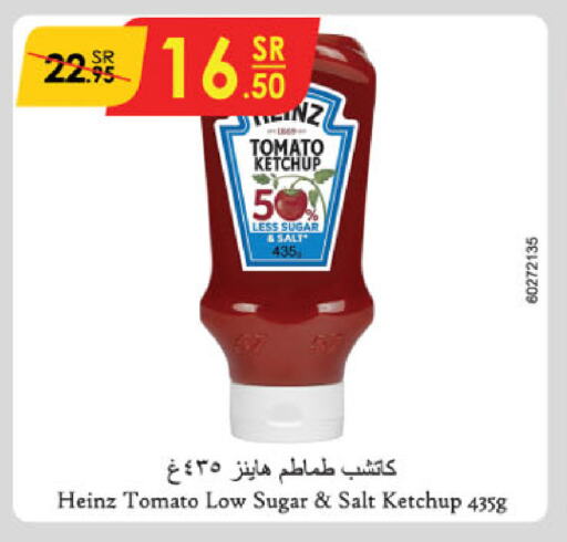 HEINZ Tomato Ketchup available at Danube in KSA, Saudi Arabia, Saudi - Unayzah