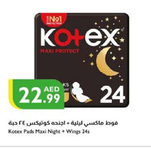 KOTEX available at Istanbul Supermarket in UAE - Ras al Khaimah