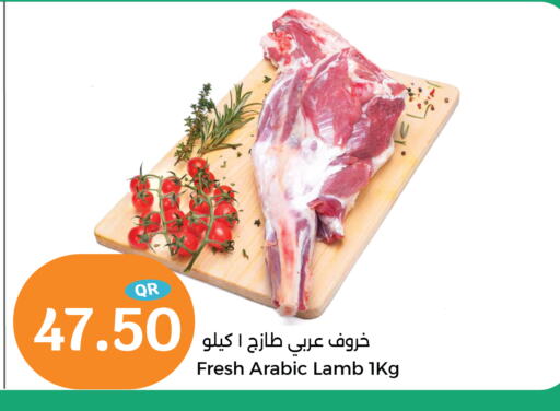 لحم الضأن / الغنم available at سيتي هايبرماركت in قطر - الضعاين