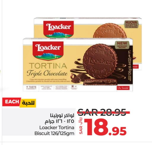 available at LULU Hypermarket in KSA, Saudi Arabia, Saudi - Al Khobar