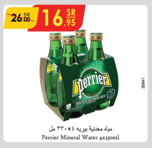 PERRIER available at Danube in KSA, Saudi Arabia, Saudi - Unayzah