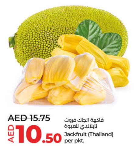 Jackfruit from Thailand available at Lulu Hypermarket in UAE - Umm al Quwain