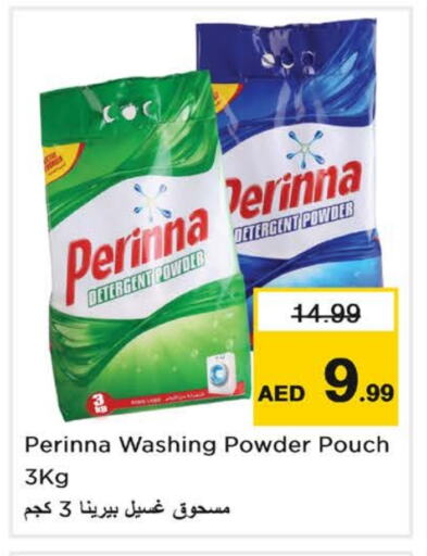 PERINNA Detergent available at Last Chance  in UAE - Fujairah