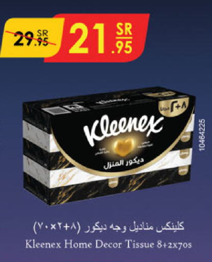 KLEENEX available at Danube in KSA, Saudi Arabia, Saudi - Al-Kharj