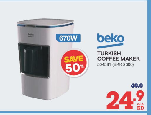 BEKO Coffee Maker available at X-Cite in Kuwait - Kuwait City