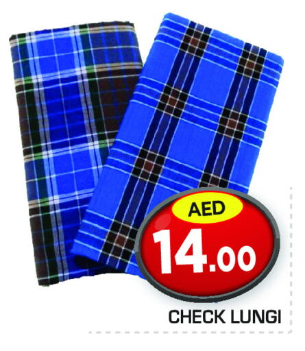 available at Baniyas Spike  in UAE - Al Ain