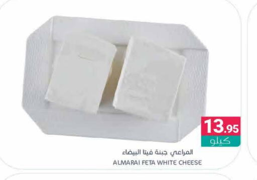 ALMARAI Feta available at Muntazah Markets in KSA, Saudi Arabia, Saudi - Qatif