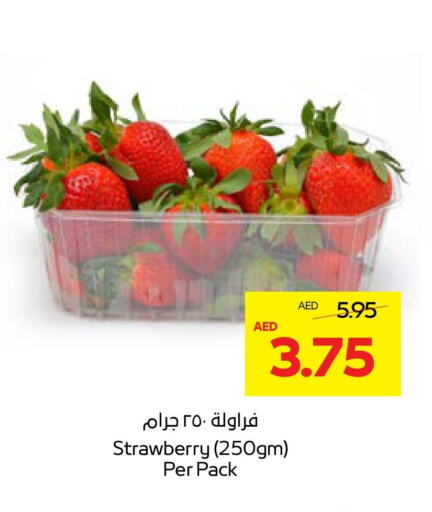 Strawberry available at  جمعية أبوظبي التعاونية in الإمارات العربية المتحدة , الامارات - ٱلْعَيْن‎