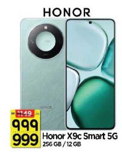 HONOR available at Al Madina Hypermarket in KSA, Saudi Arabia, Saudi - Riyadh