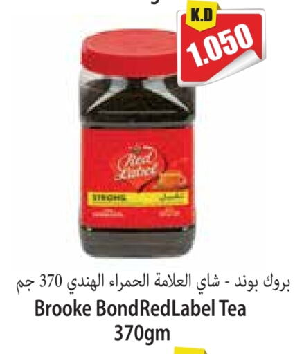 RED LABEL Tea Powder available at Locost Supermarket in Kuwait - Kuwait City